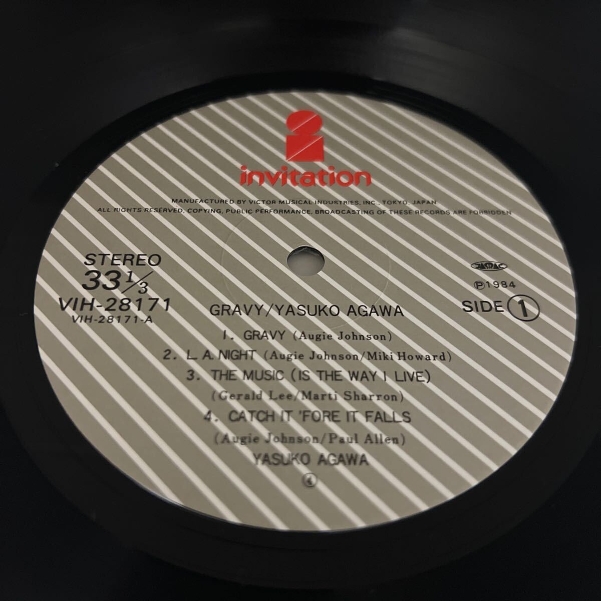 阿川泰子 GRAVY オリジナル盤 ビクター VIH-28171 L.A.Night 収録 Yasuko Agawa アーバンメロウ LP の画像5