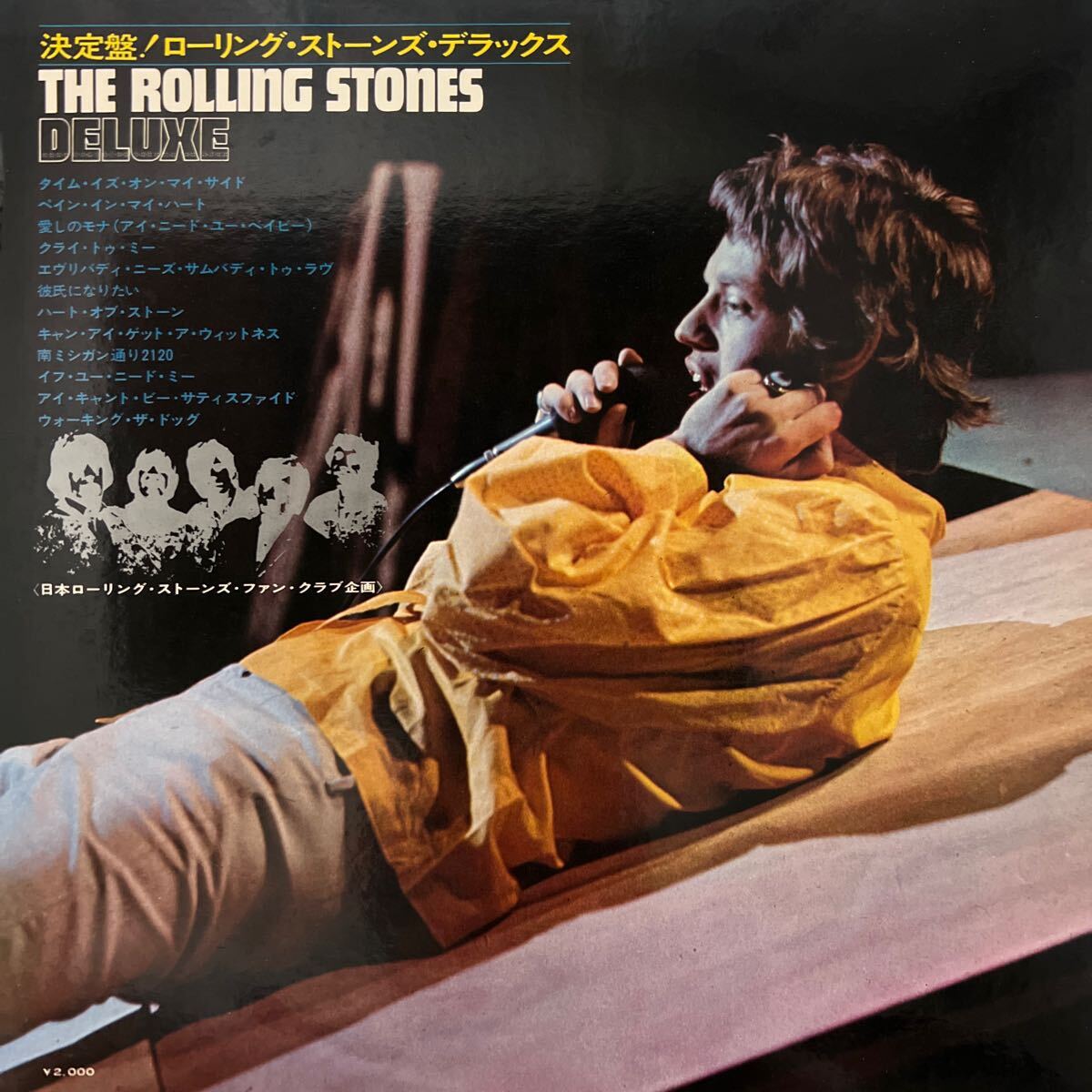 ローリング・ストーンズ　デラックス　The Rolling Stones 帯付 キングレコード　SLC 217 _画像2