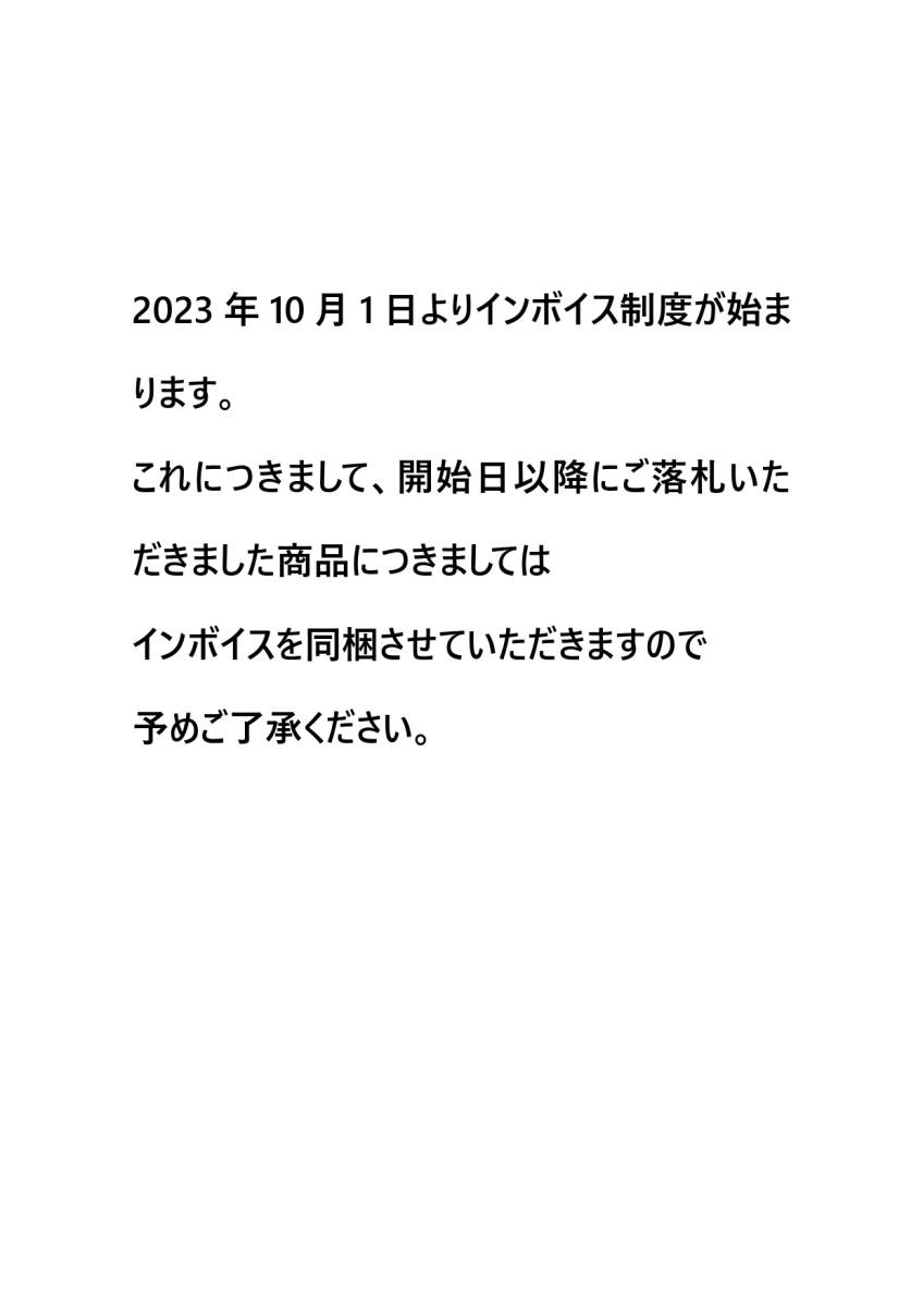 8NアウディTT/ゴルフ4GTI/ボーラーV6/R32/メイン電動ファン/J0959455S/新品/TOPRAN製_画像4