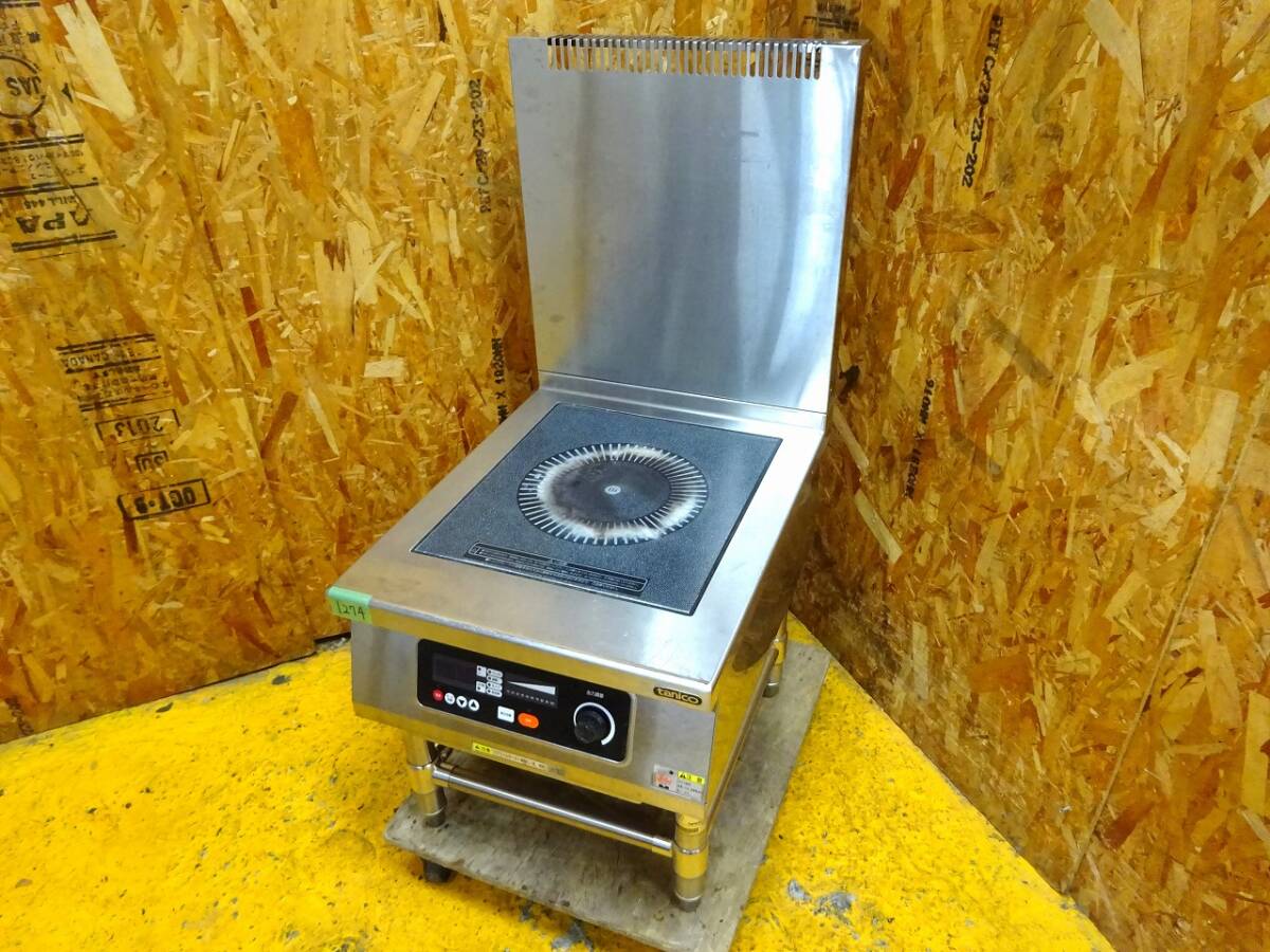 (1274)タニコー 業務用 ローレンジ IH調理器 IHコンロ TIH-L5N 2021年製 三相200V W450×D600×H450 BG500mm 中古 厨房 引き取りも歓迎の画像1
