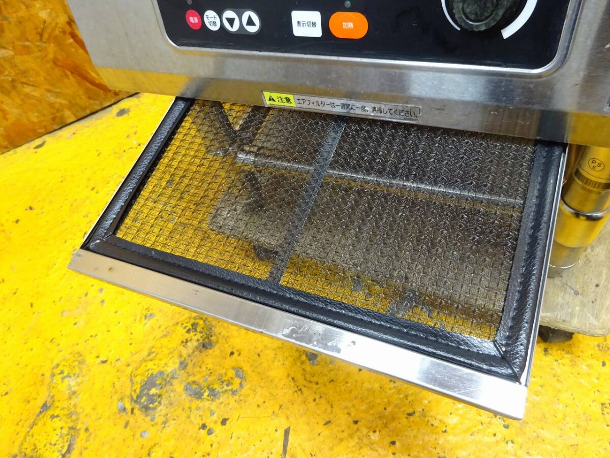(1274)タニコー 業務用 ローレンジ IH調理器 IHコンロ TIH-L5N 2021年製 三相200V W450×D600×H450 BG500mm 中古 厨房 引き取りも歓迎の画像6