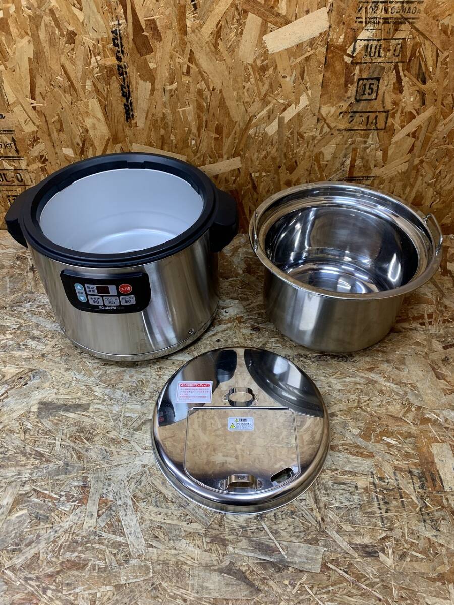 (6226) ZOJIRUSHI 象印 スープジャー TH-CU120 19年製 厨房用品 店舗用 業務用 飲食店_画像3