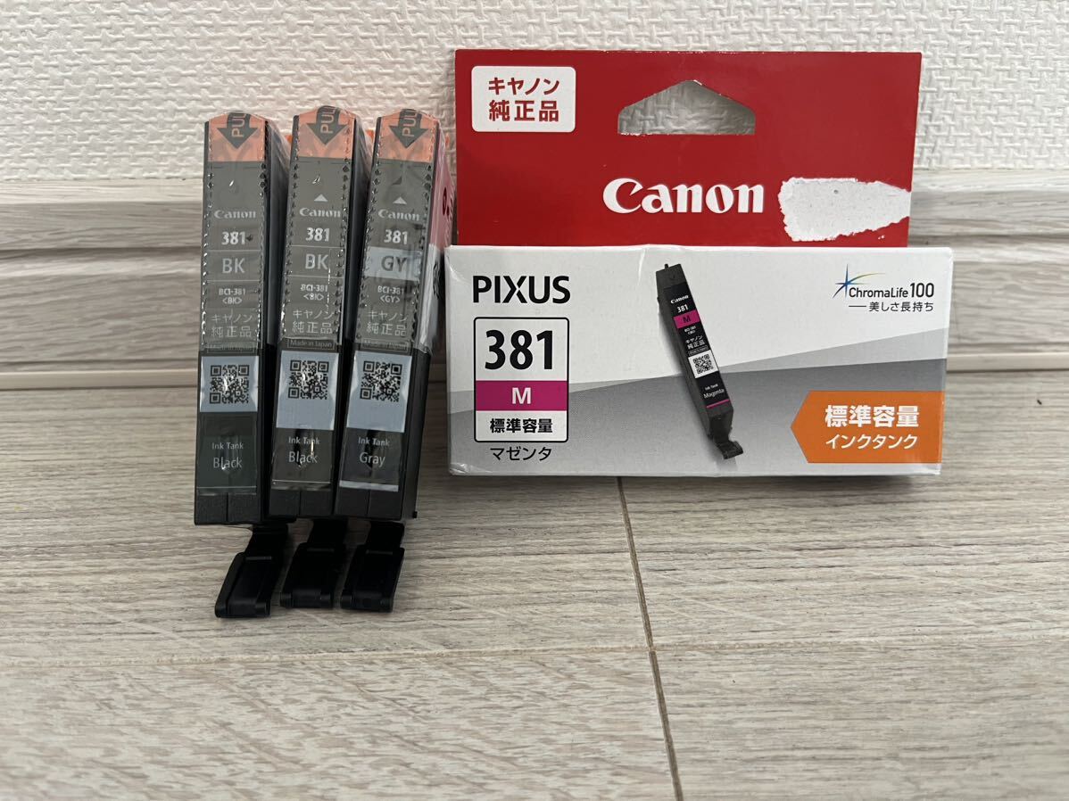 【未使用品】Canon BCI-381M BCI-381BK BCI-381GY 4個組 マゼンタ ブラック グレー インクカートリッジ キヤノン CANON ※推奨期限2024.06の画像1