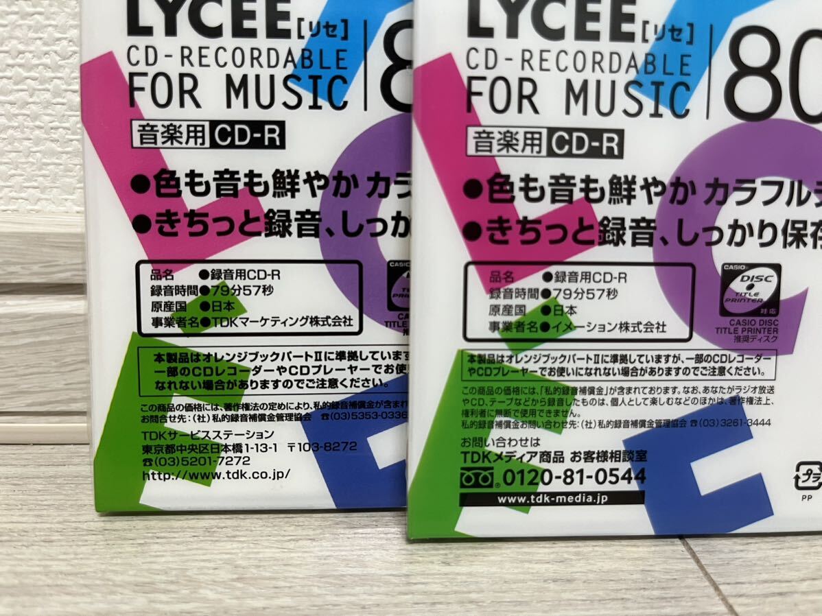 [ не использовался товар ]TDK CD-R сделано в Японии 80 минут музыка для 2 листов комплект CD-RLC80GRN CD-R80BLNime-shon солнце . электро- OEM that\'s LYCEE