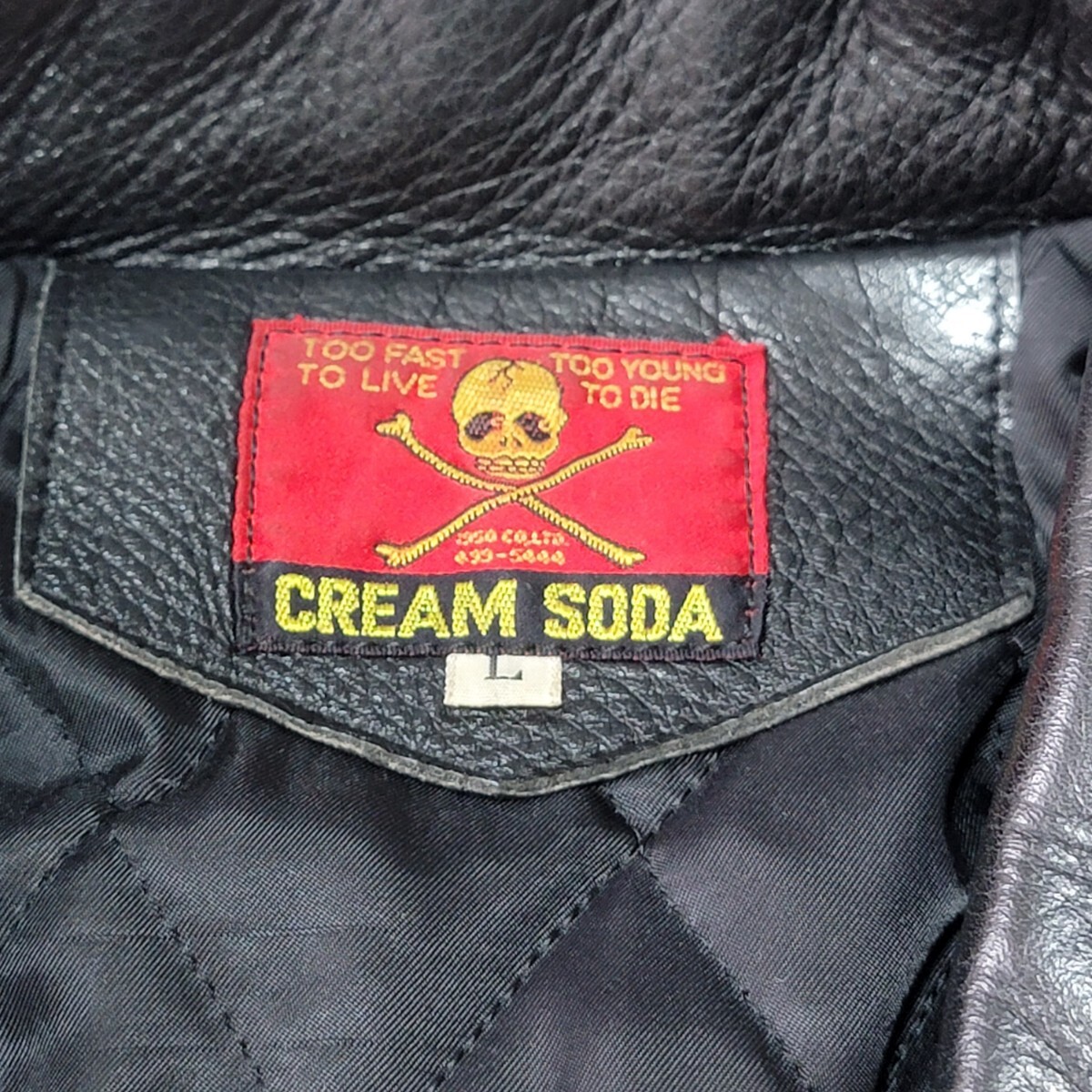 幻の逸品】90'S 金タグ 極美品 クリームソーダ CREAM SODA 幻の逸品】90'S 金タグ 極美品 クリームソーダ CREAM SODA