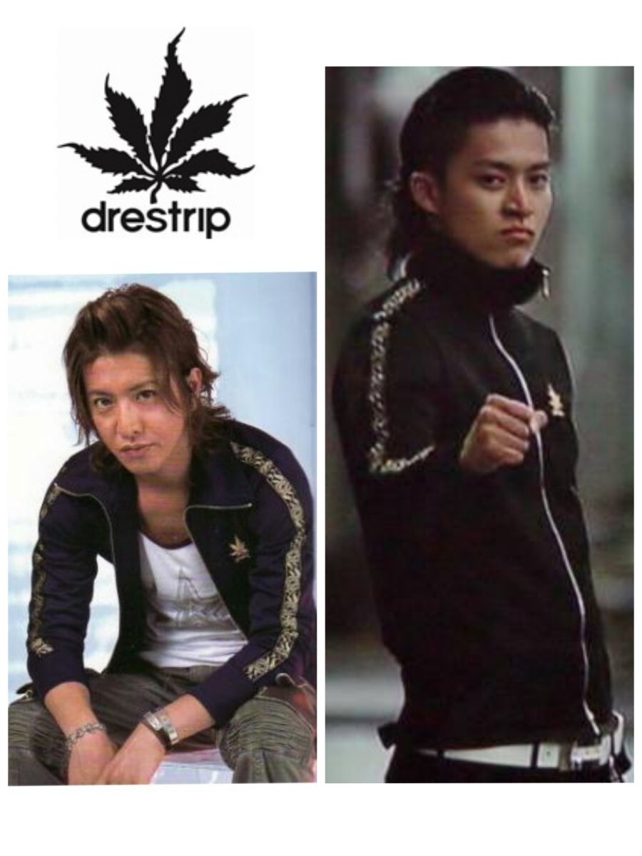 美品】木村拓哉 小栗旬着用 drestrip ドレストリップ 百式 美品】木村拓哉 小栗旬着用 drestrip ドレストリップ 百式