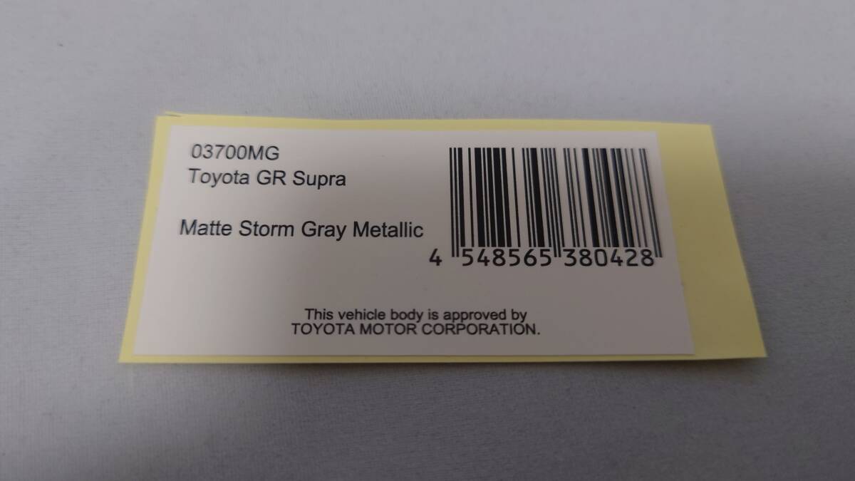 京商　Toyota　GR Supra Matte Storm Gray Metallic 1/43 スープラ　送料５１０円_画像4
