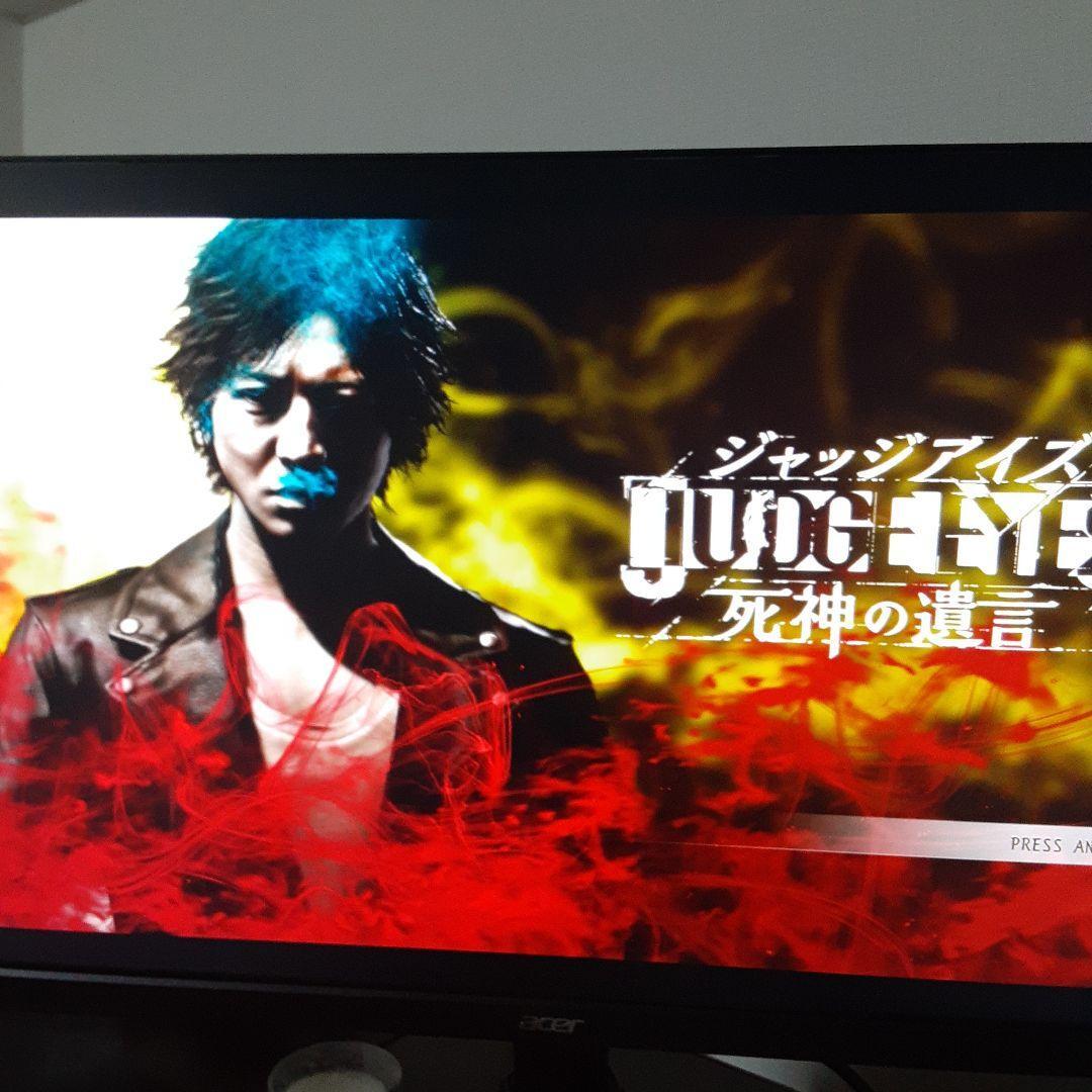 【送料4点まで230円】64【PS4】ジャッジアイズ JUDGE EYES 死神の遺言【動作確認済】_画像4