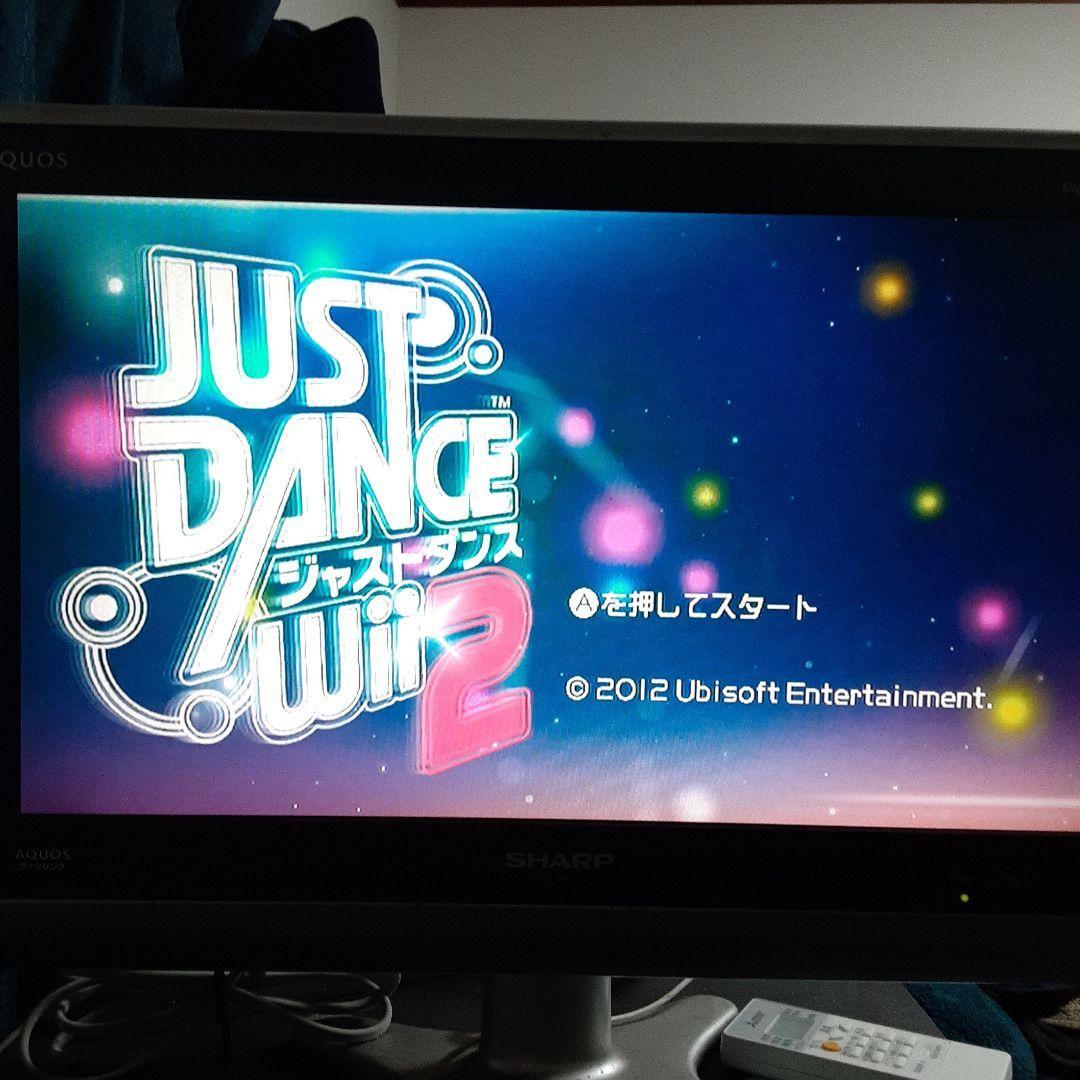 【送料4点まで230円】66【Wii】JUST DANCE Wii 2【動作確認済】_画像4