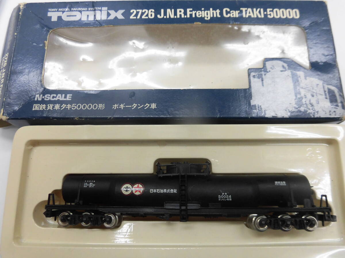 TOMIX トミックス 2726  国鉄貨車 タキ５００００形 ボギータンク車の画像1