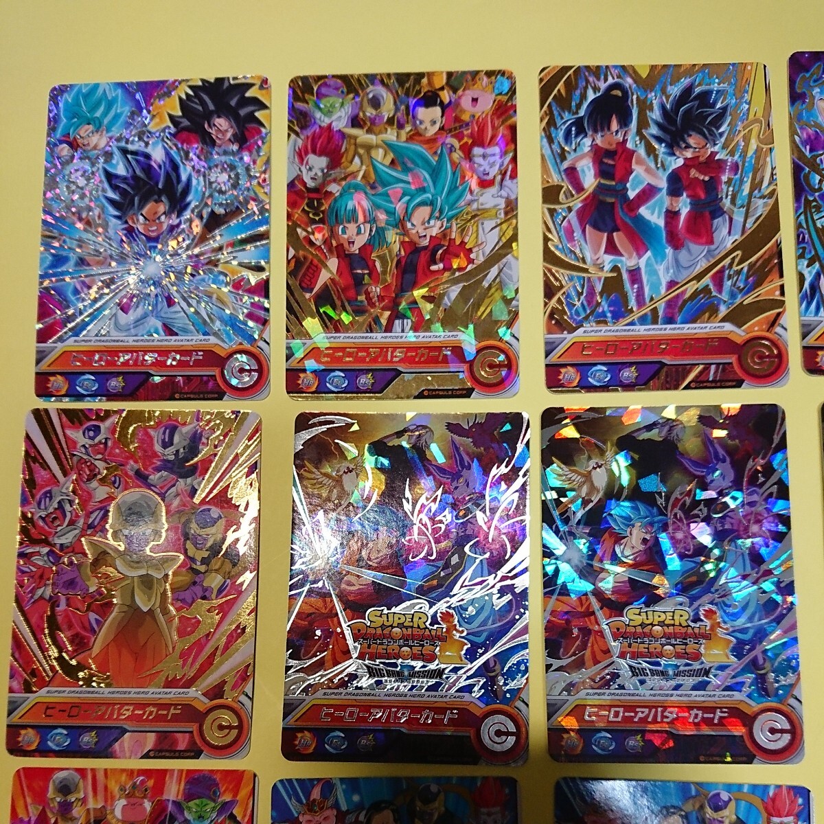 ドラゴンボールヒーローズ ヒーローアバターカード まとめ売り 23枚_画像4