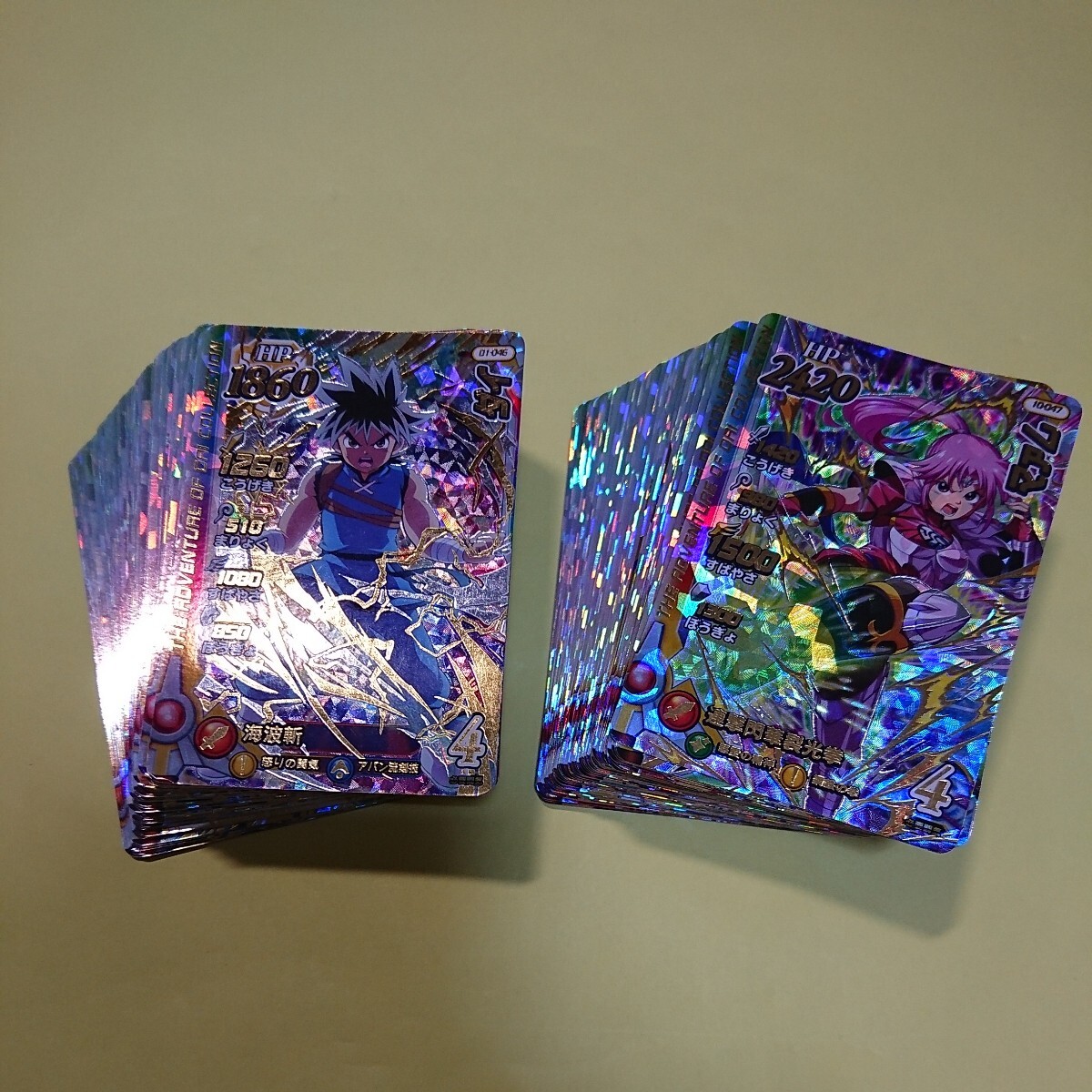  large. large adventure Cross Blade DR Dragon rare card only set sale large amount 112 sheets 