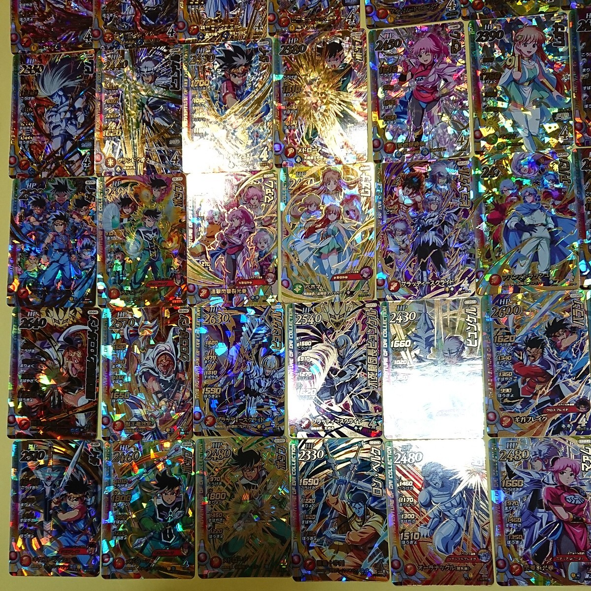  large. large adventure Cross Blade DR Dragon rare card only set sale large amount 112 sheets 