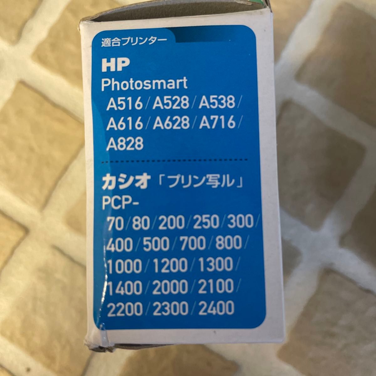 CASIO プリン写ル ハガキ＆フォトプリンターPCP-2200 