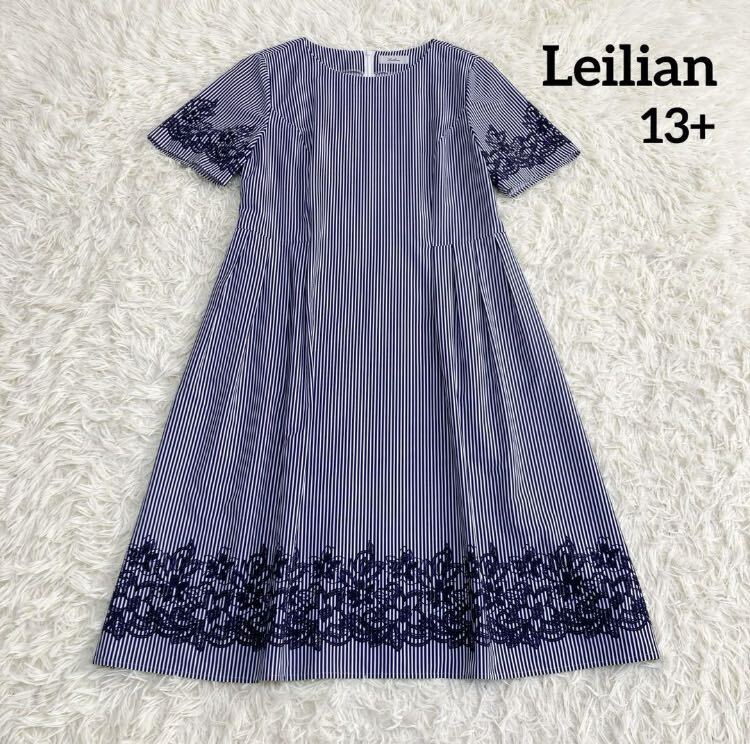 Экстремальная красота ◆ Leilian Stripe Цветочная вышивка Цельный Короткий Рукав 13+