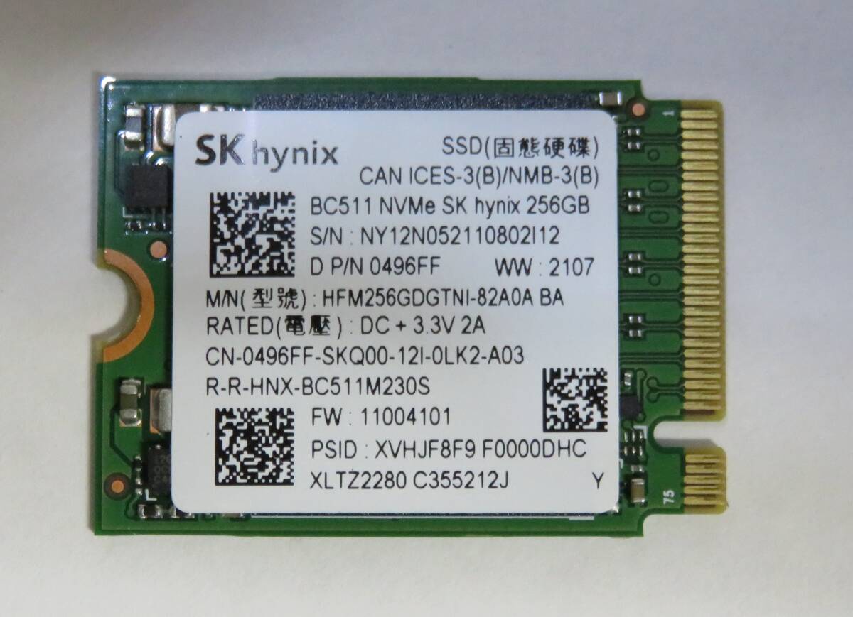 ◎中古 SKhynix SSD BC511 NVMe 256GB HFM256GDGTNI-82A0A 使用時間:19時間 電源投入回数:29回の画像1