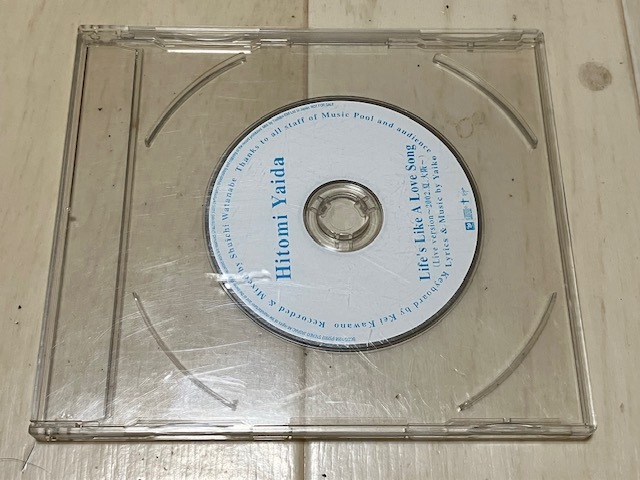 矢井田瞳　非売品8㎝CD Life's Like A Love Song_画像1