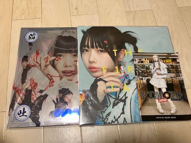 ano あのちゃん 猫猫吐吐ニャンニャンオェー& From THE FIRST TAKE レコード２枚セット アナログ盤 RecordStoreDay2024の画像1