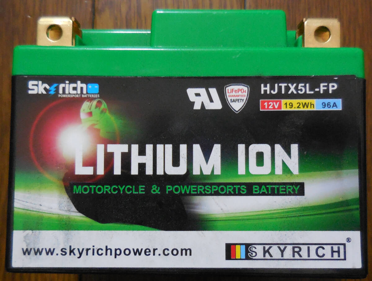 *** б/у прекрасный товар SKYRICH HJTX5L-FP Sky Ricci фирма 12V lithium ион аккумулятор использование возможность товар ***