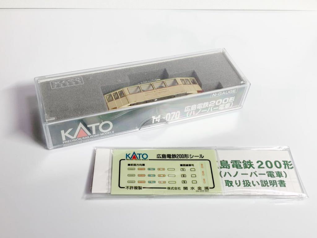 KATO 14-070 広島電鉄 200形 ハノーバー電車 前照灯室内灯点灯化加工品_画像6