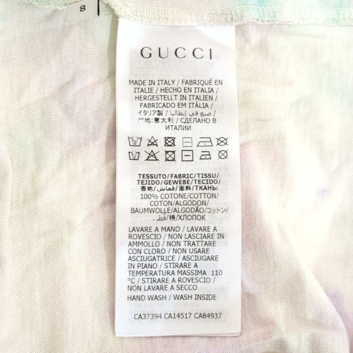 GUCCI×ヒグチユウコ グッチ プリントTシャツ キッズ  120cm  オレンジ ◆3118/静岡清水店の画像4