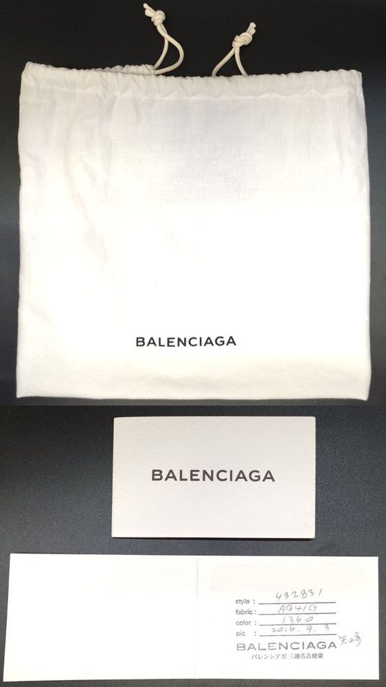 BALENCIAGA 2WAY сумка The City серый Balenciaga *3101/ запад . место магазин 