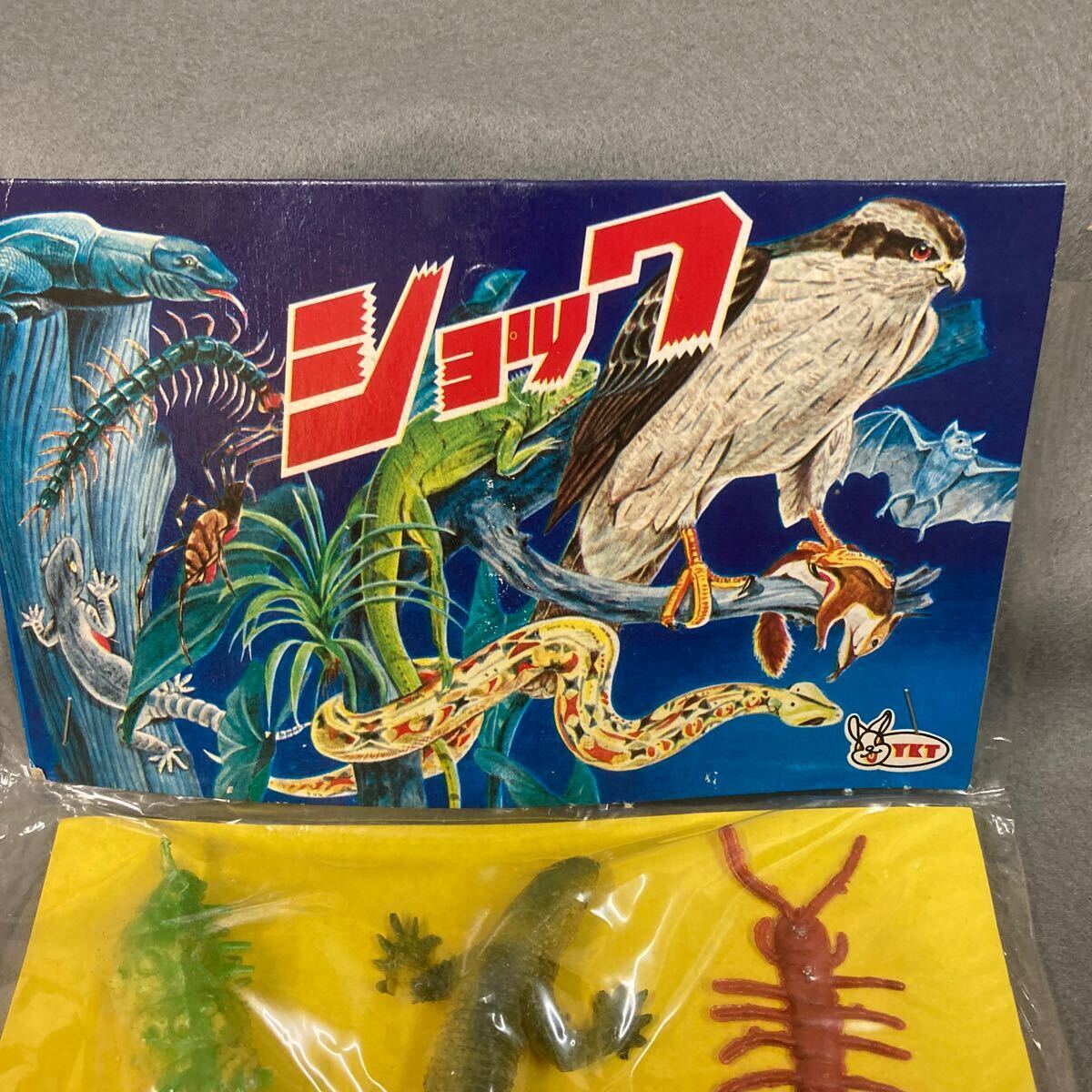 昭和レトロ ゲテモノ 5匹入り 1970年代 当時物 デッドストック 駄菓子屋の画像4