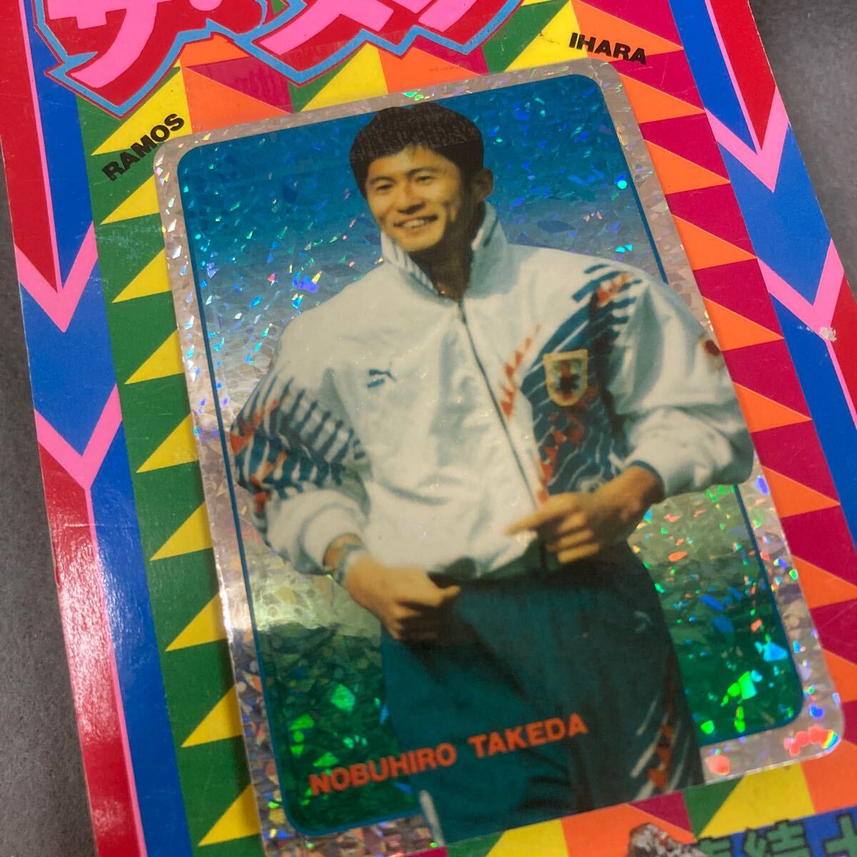 1990年代 Jリーガー ザ・スター カード 未開封30付 当時物 駄菓子屋 三浦知良 ラモス瑠偉 他 サッカーの画像4