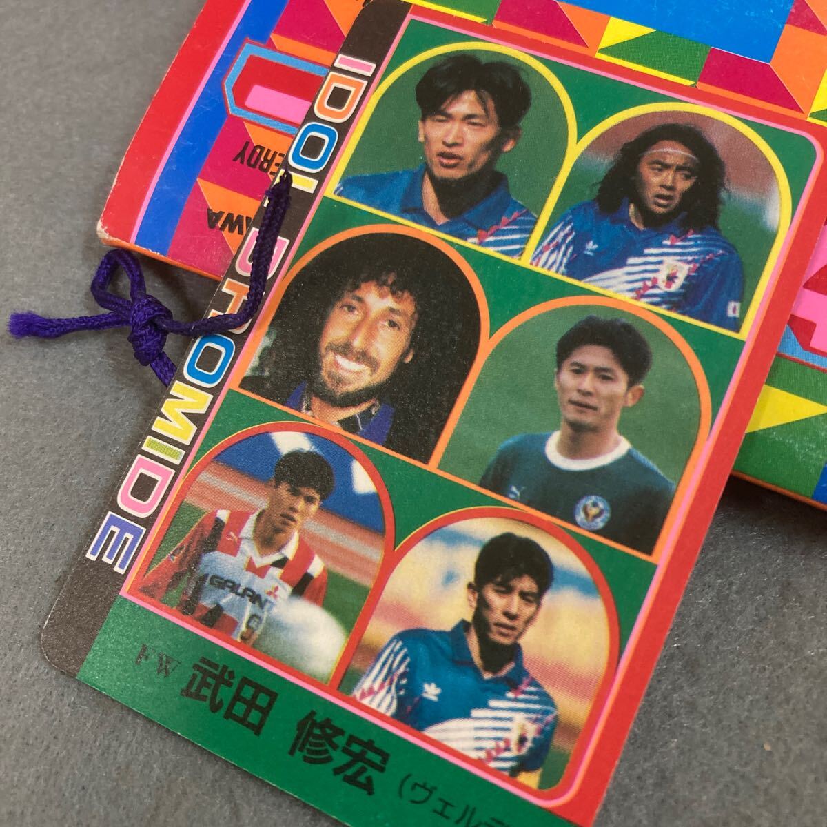 1990年代 Jリーガー ザ・スター カード 未開封30付 当時物 駄菓子屋 三浦知良 ラモス瑠偉 他 サッカーの画像5