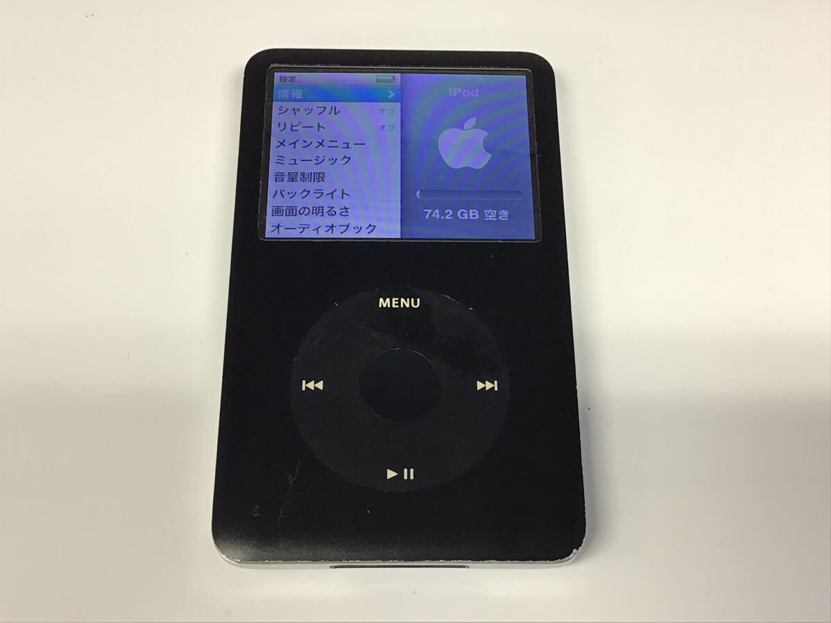 LYMV 【動作品】 Apple iPod Classic A1238 MB147J 80GB_画像1