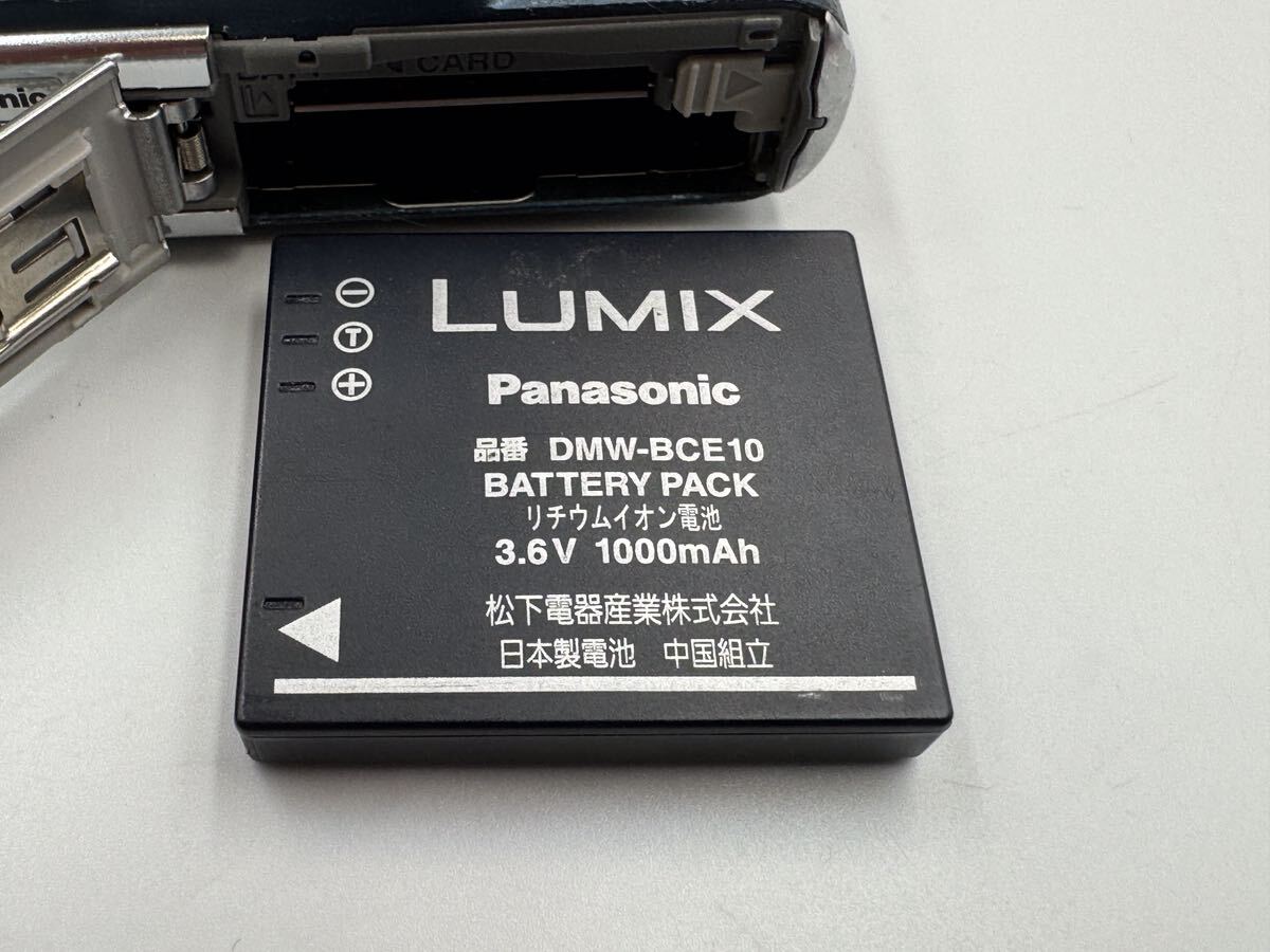 03528 【動作品】 Panasonic パナソニック LUMIX DMC-FX30 コンパクトデジタルカメラ バッテリー付属 の画像10