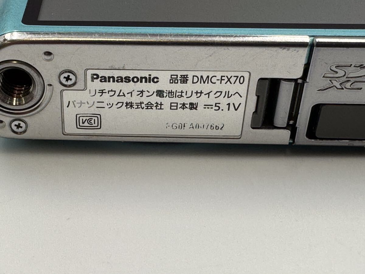 07662 【動作品】 Panasonic パナソニック LUMIX DMC-FX70 コンパクトデジタルカメラ バッテリー付属の画像9