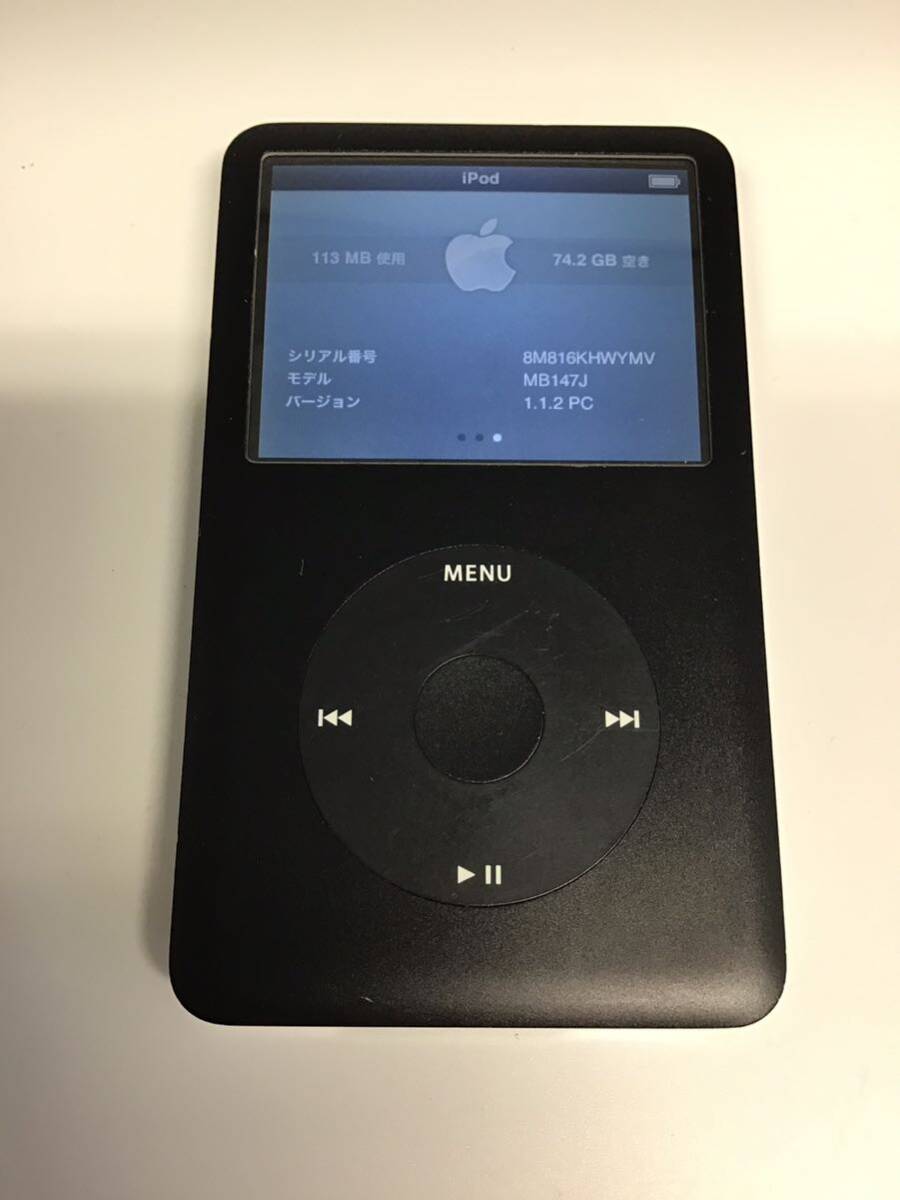 WYMV 【動作品】 Apple iPod Classic A1238 MB147J 80GB_画像2