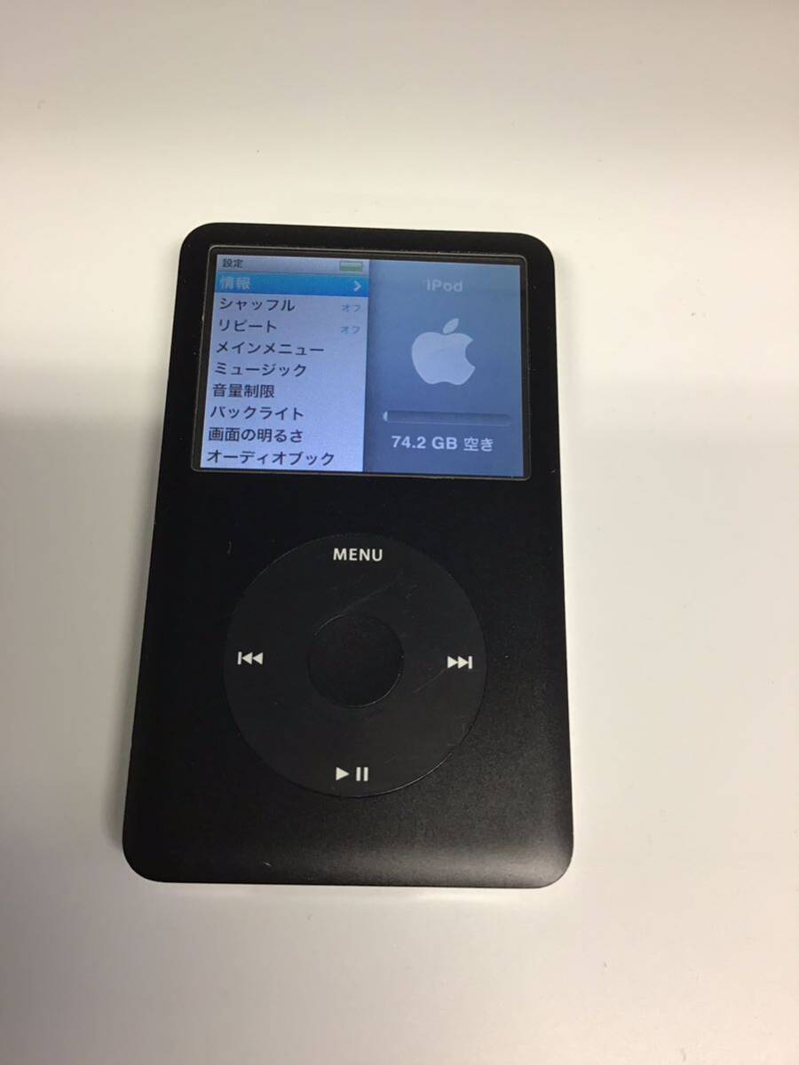 WYMV 【動作品】 Apple iPod Classic A1238 MB147J 80GB_画像1