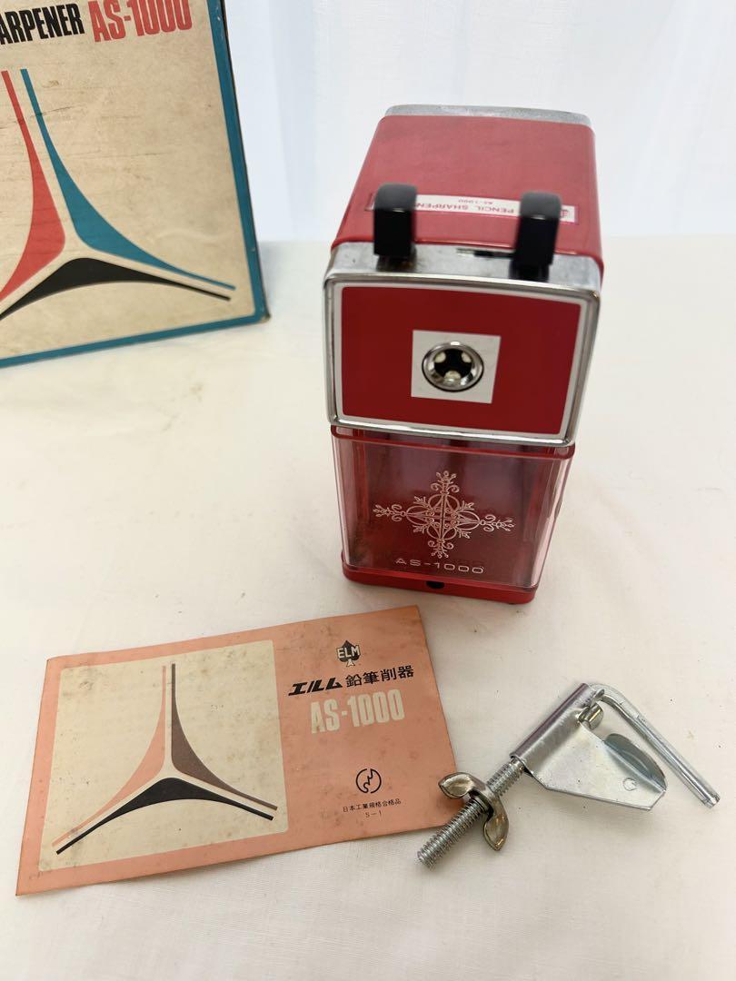 希少　良品　ELM エルム　鉛筆削器　AS-1000　昭和レトロ　当時物_画像6