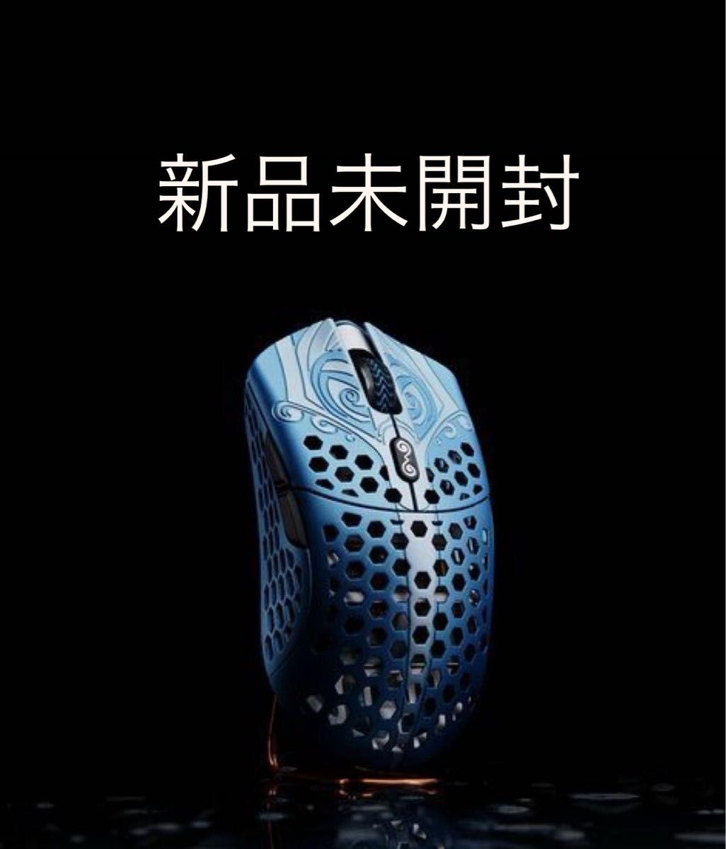 Amazon.com: Finalmouse Starlight-12 Poseidon Small : Pet Amazon.com: Finalmouse Starlight-12 Poseidon Small : Pet