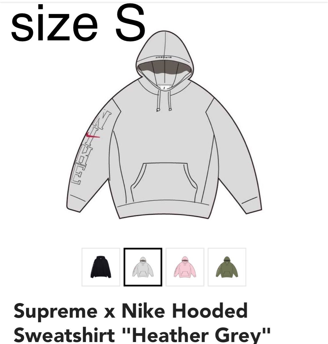 Supreme x Nike Hooded Sweatshirt Grey S