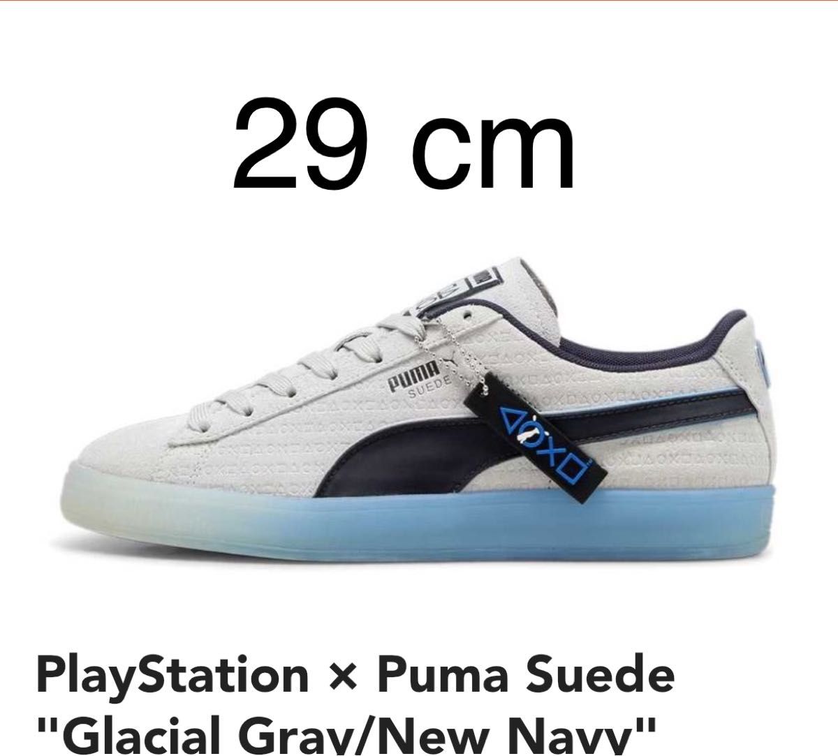 PlayStation Puma Suede Glacial Gray 29