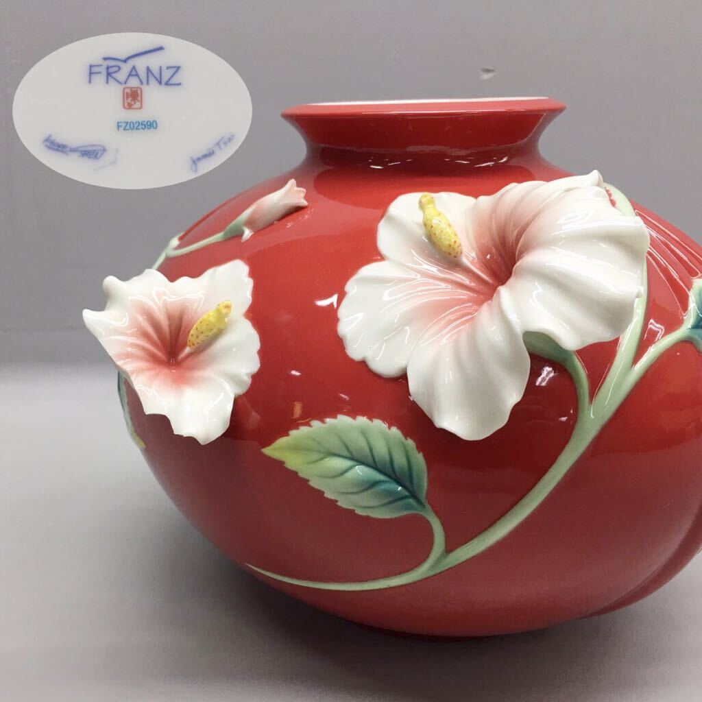 SU■ FRANZ フランツ コレクション 花瓶 アイランドビューティー ハイビスカス FZ02590 赤 レッド 花柄 陶器製 花入 花器 フラワーベース の画像1