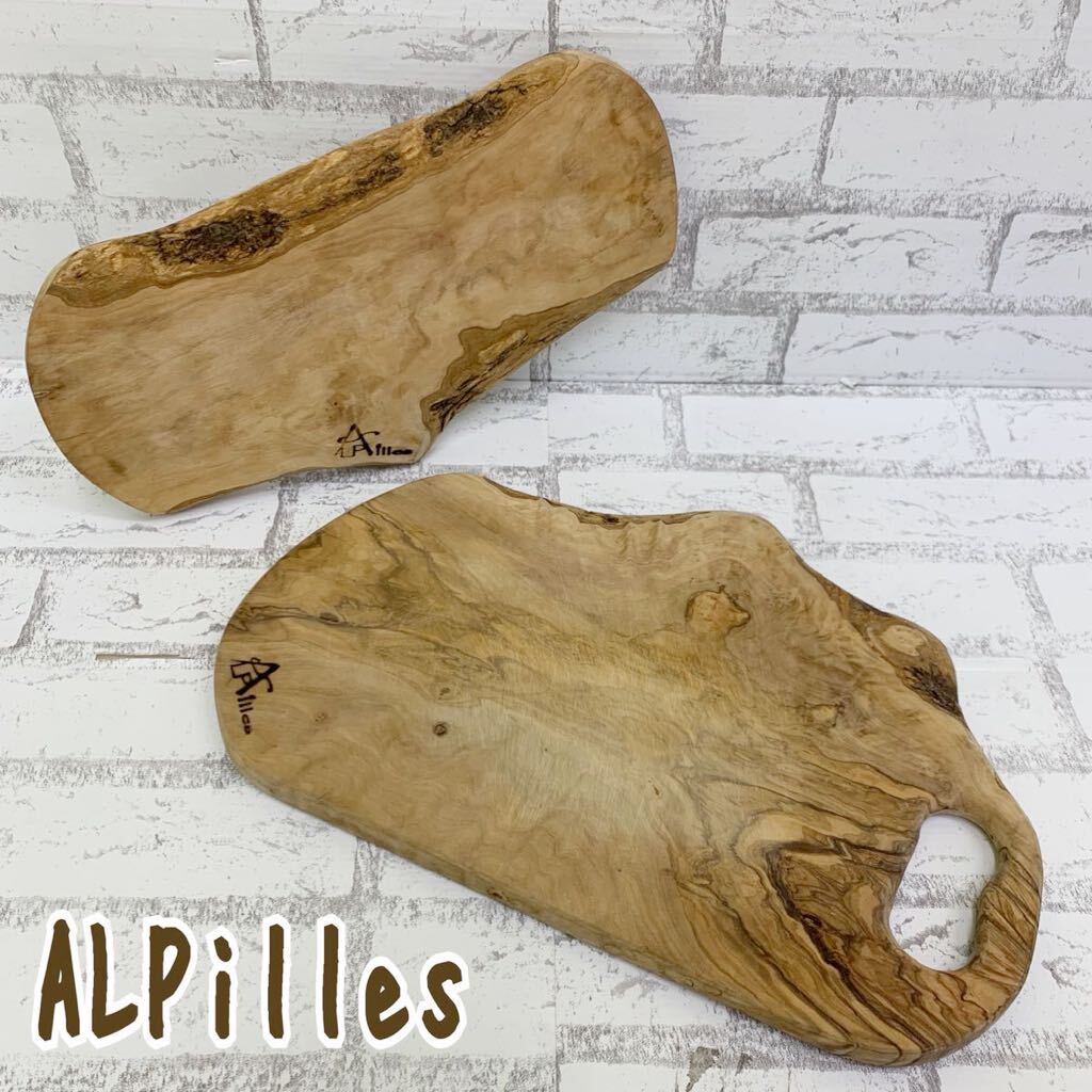 Y■ ALPilles アルピーユ 木製 カッティングボード 2枚 厚さ2㎝ 耳付き 一枚板 木目 天然木 まな板 キッチン用品 アウトドア キャンプ の画像1