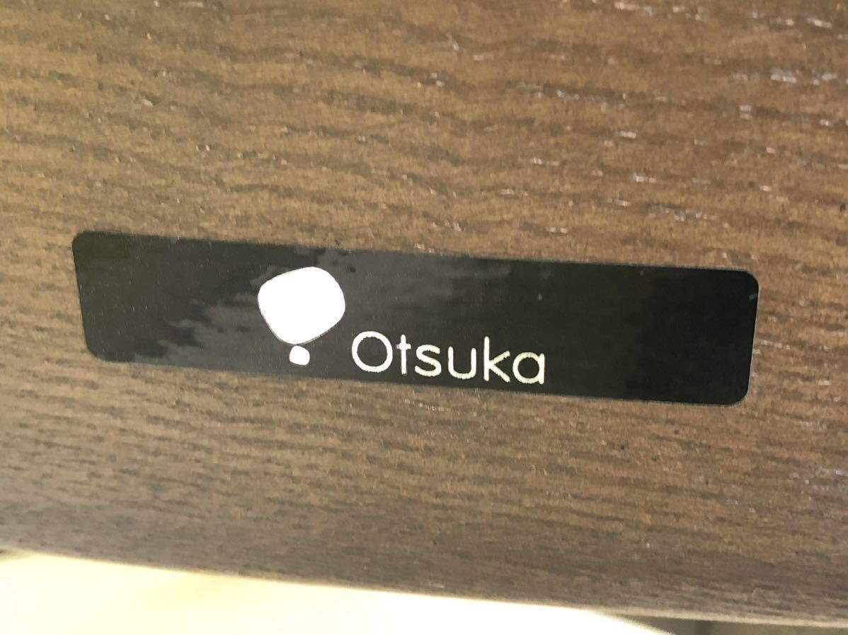 ◆【直接引取可】Otsuka 大塚家具 回転式 ダイニングチェア 木製 回転椅子 ダークブラウン アームチェア 肘付き 椅子 イス モダン 家具の画像9