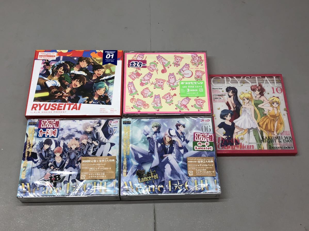 * anime CD DVD Blu-ray manga novel set sale approximately 9kg game so car ge voice actor voice drama Cara son soundtrack large amount not yet inspection goods 