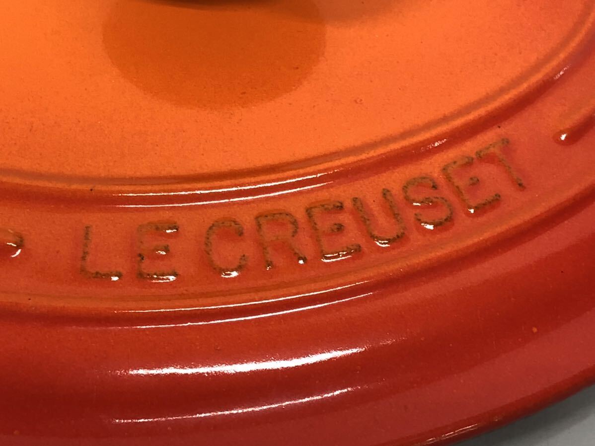 H■ LE CREUSET ル・クルーゼ ココット・オーバル ラムカン ダムール 2点セット オレンジ 両手鍋 ホーロー 楕円型 ハート型 鋳物 調理器具の画像9