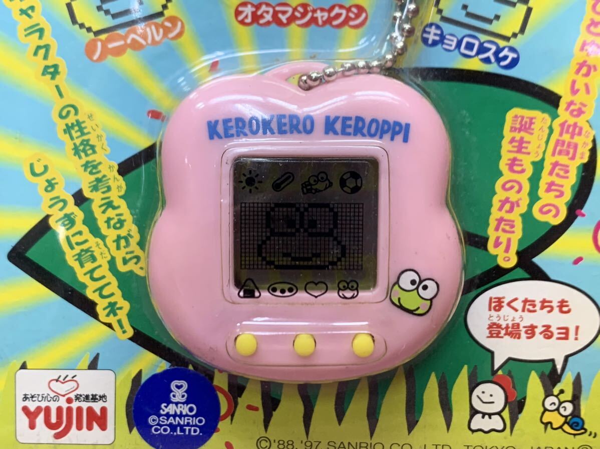 Y# нераспечатанный # Yujin Eugene Kero Kero Keroppi kero домашнее животное розовый мобильный игра выращивание игра виртуальный питомец электронный домашнее животное Sanrio подлинная вещь 
