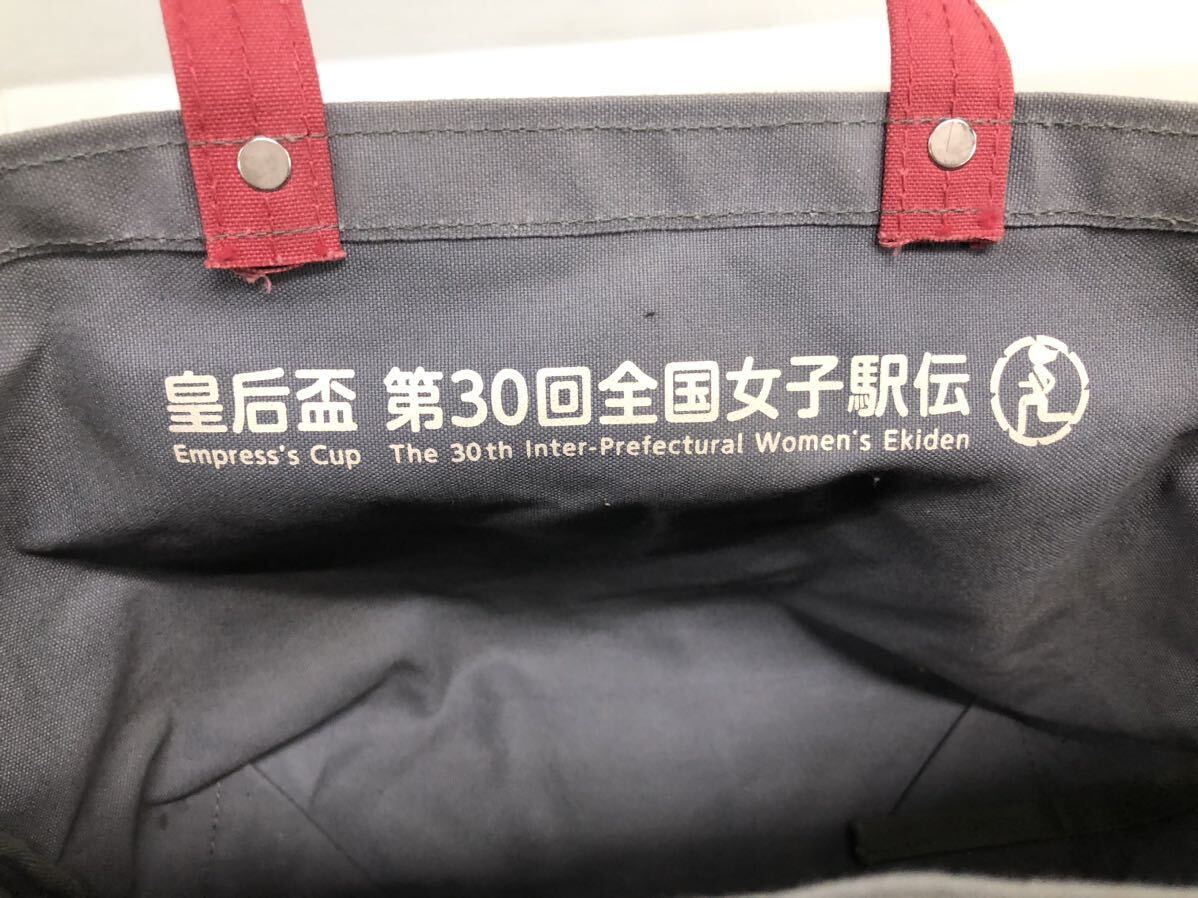 H■ 信三郎帆布×皇后盃 第30回全国女子駅伝 トートバッグ キャンバス グレー 灰色 横長 ミニ ハンドバッグ 鞄 一澤信三郎帆布 非売品 