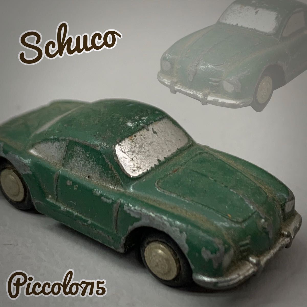 Y■当時物■⑯ Schuco シュコー Piccolo ピッコロ 715 ミニカー KARMANN-GHIA-VW カルマンギア 西ドイツ製 1/90 グリーン 緑 ビンテージの画像1