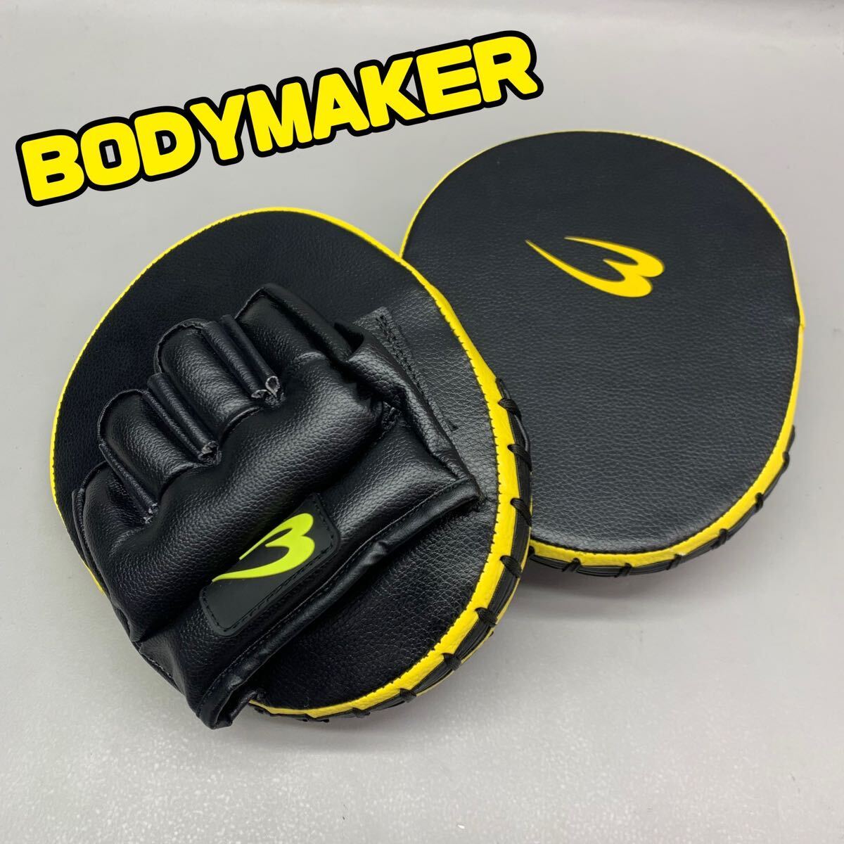 Y■美品■ BODYMAKER ボディメーカー パンチングミット ブラック×イエロー 黒 黄色 ボクシング 格闘技 空手 トレーニング エクササイズの画像1