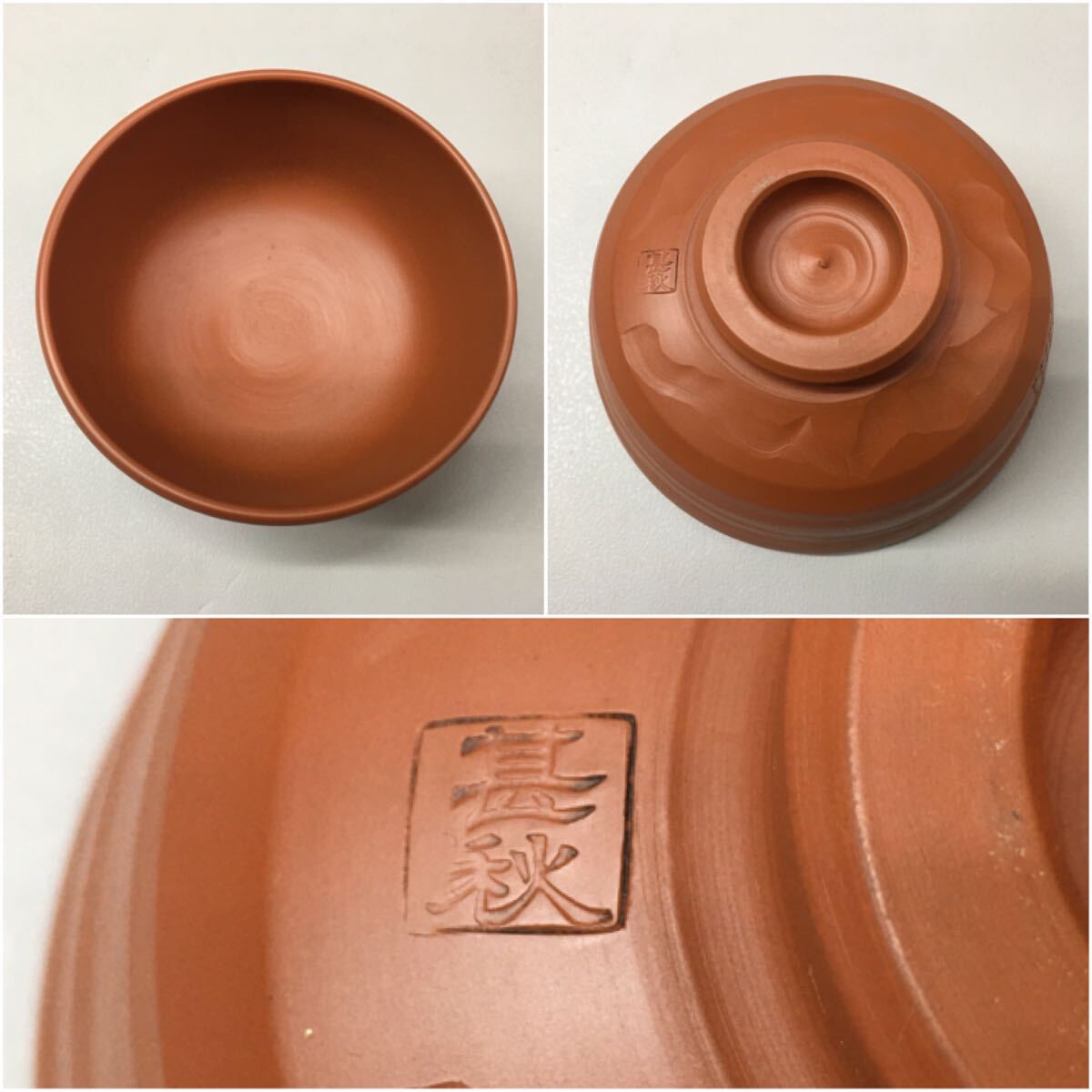 SU■ 茶道具セット 収納ケース付き 建水 茶碗 抹茶碗 陶器製 棗 茶筅 茶杓 茶巾 飾り茶棚 ガラス戸 茶道具一式 茶器 持ち運び お稽古_画像5