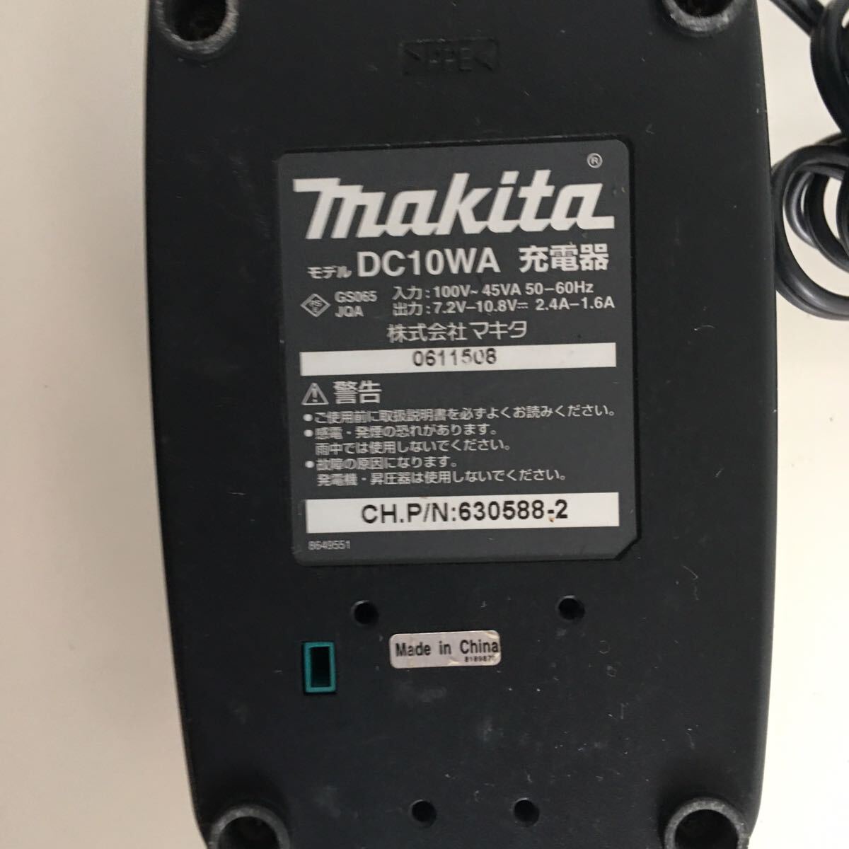 BS■ makita マキタ DC07SB充電器 DC10WA 充電器 2個セット 充電器 中古の画像3