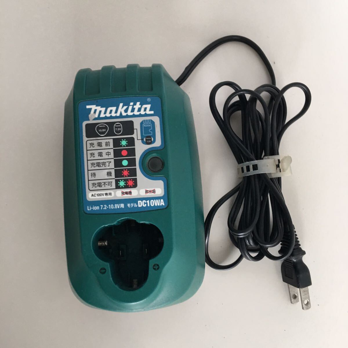 BS■ makita マキタ DC07SB充電器 DC10WA 充電器 2個セット 充電器 中古の画像2